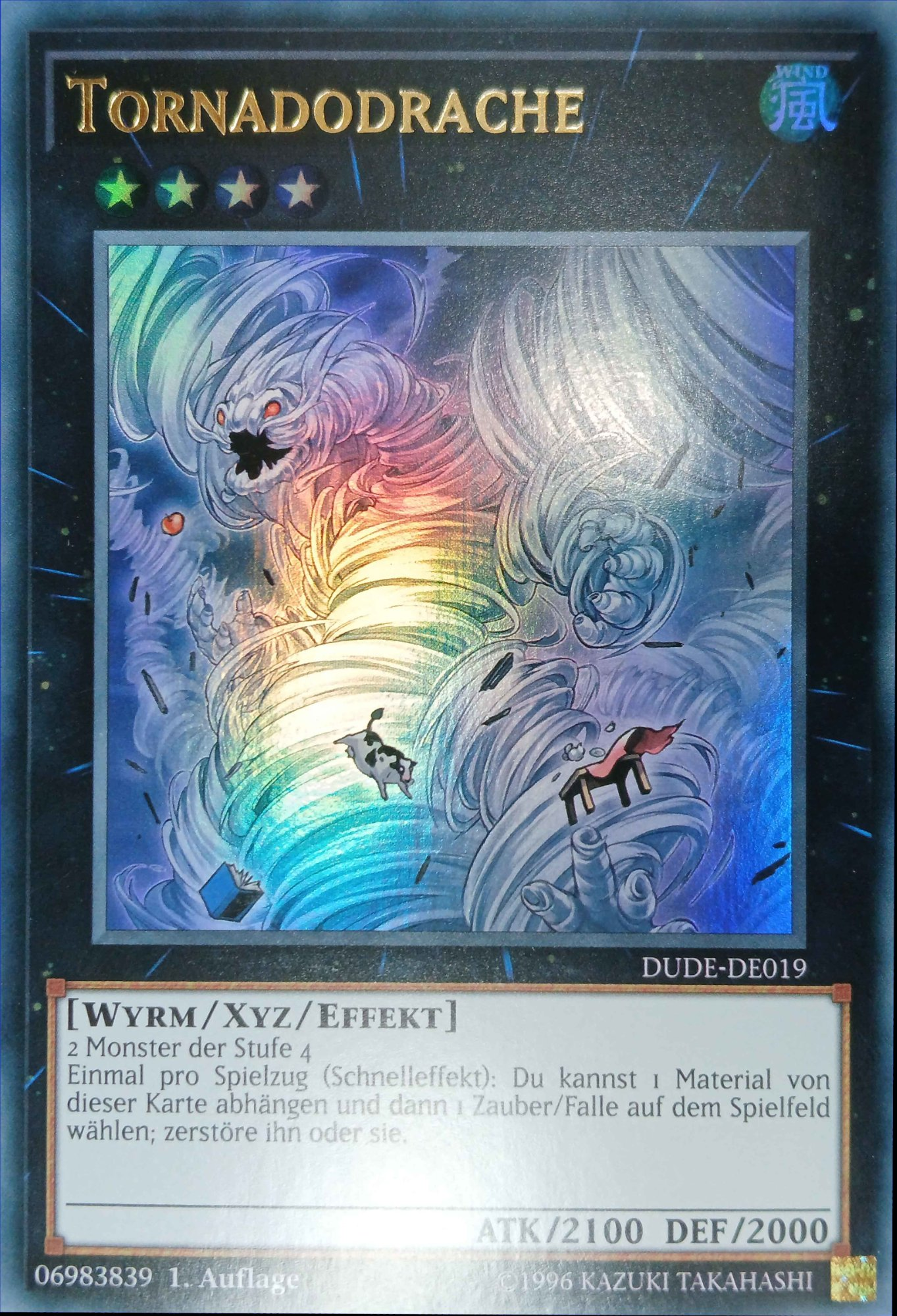 Ultra Rare